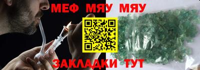 MDMA Коммунар