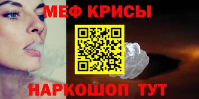 ГАЛЛЮЦИНОГЕННЫЕ ГРИБЫ Конаково
