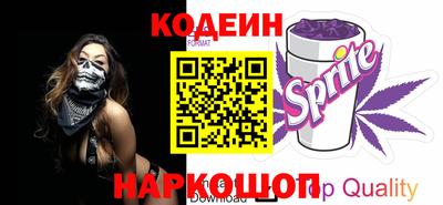 MDMA Коммунар
