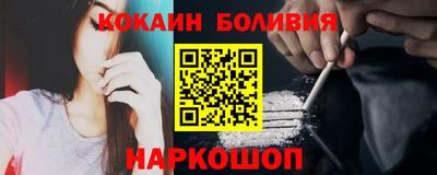 MDMA Коммунар
