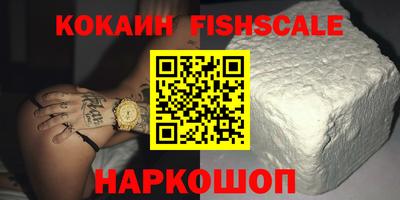 MDMA Коммунар