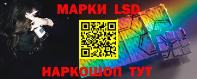 spice Комсомольск-на-Амуре