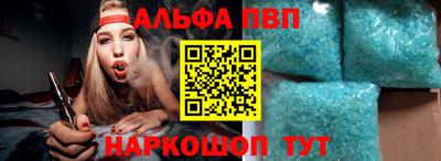 ГАЛЛЮЦИНОГЕННЫЕ ГРИБЫ Конаково