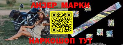 MDMA Коммунар