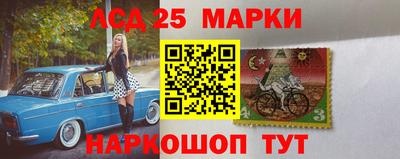 прущие крисы Краснодар