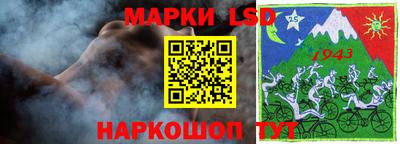 ГАЛЛЮЦИНОГЕННЫЕ ГРИБЫ Конаково