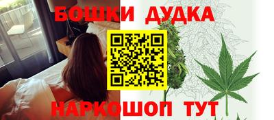 MDMA Коммунар