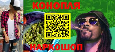 MDMA Коммунар