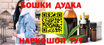 MDMA Коммунар