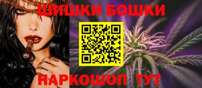 MDMA Коммунар