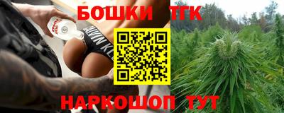 мяу мяу мука Боровичи