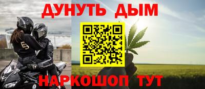 spice Комсомольск-на-Амуре