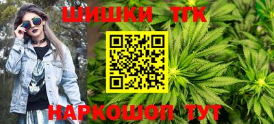 ГАЛЛЮЦИНОГЕННЫЕ ГРИБЫ Конаково