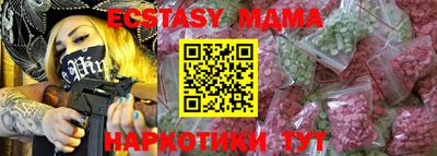spice Комсомольск-на-Амуре