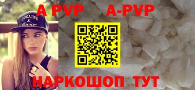 MDMA Коммунар