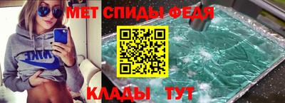 бошки Брянск