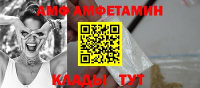 ГАЛЛЮЦИНОГЕННЫЕ ГРИБЫ Конаково