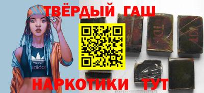 MDMA Коммунар