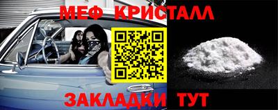 ГАЛЛЮЦИНОГЕННЫЕ ГРИБЫ Конаково