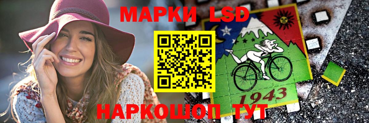 ГАШИШ  Гулькевичи  Гашиш  A PVP СОЛЬ кристаллы  Вход с VPN  Меф МЯУ МЯУ   КОКАИН  Конопля 